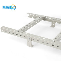 YQHF Yuqi Hengfei U-shaped steel wiring rack cabinet fixture Three-hole L-angle fixture reinforcement