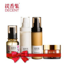 Tincense Set Basic Skin Care Combination Set Cleansing and Rejuvenation