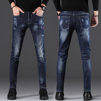 Summer jeans mens straight tube hole tide brand embroidery slim Korean version of the trend casual small feet cat whisker nine-point pants