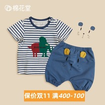 Cotton Huatang spring and summer cotton baby shirt pants striped T-shirt shorts thin 2 sets thin striped baby