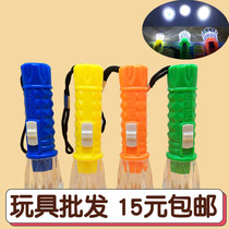 Street stall children transparent mini photo small flashlight toy portable key chain children Award gift goods light Wholesale