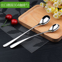 Exit German Bull Stock Thicken 18 10 Stainless Steel Coffee Spoon Sweet ice spoon 304 cutlery small spoon