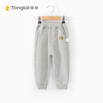 Childrens Tai Spring and Autumn childrens casual pants 1 - 4 year old baby wearing pants for men and women