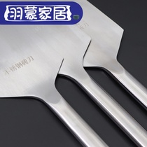 Stainless steel tile knife round head brick knife wall special wide mud knife double-sided brick knife Light and light new
