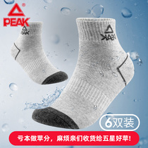 Peak sport socks mens socks mid-tube running socks autumn outdoor mens anti-odor wicking brand socks mens 6 pairs