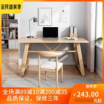 Computer Desk Desktop Minimalist Home Student Writing Desk Rectangular Table Bedroom Desk Simple Learning Desk