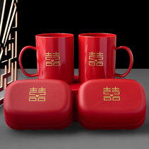 Wedding supplies wedding red soap box bridegroom bride supplies newcomer fat brush Cup festive accompany dowry home