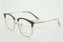 CHNKELUOXIN Crowe core fashion pure titanium full frame myopia glasses frame tide glasses frame 585