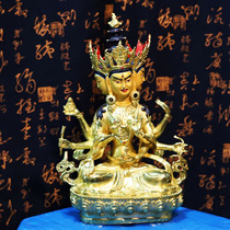 Buddhist supplies Seiko grade pure copper carved three heads and eight arms Langgaama Zunsheng Buddha statue 10 inch three-headed Buddha