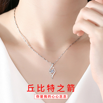 S999 pure silver necklace female small crowddesign senior feel light and luxurious lock bone chain to send girlfriend Valentines Day gift