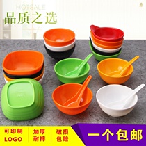 Plastic bowl melamine small Bowl imitation porcelain rice soup bowl hot pot seasoning fast food color childrens square bowl tableware