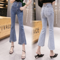 Rear waist cross hollowed-out jeans female spring and summer Han version net red high waist pants with slim row of buttoned broadlegs 90% thermal pants