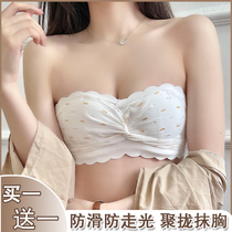 Strapless underwear womens small chest gathered no steel ring summer tube top type non-slip anti-glare girl white bra