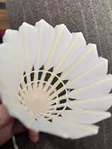 FT refers to the top of the badminton water duck first-level big humpback resistant to play stable and durable non-standard factory special price