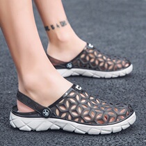 Summer Fashion Dongle Shoes Men Slippers Beach Shoes 2021 new trends Half slippers Baotou sandals Han version outside