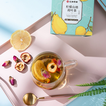 Benevolent and lemon Hawthorn carrying raw flower tea tea big belly universal lotus leaf tea winter melon rose fruit tea combination Tea