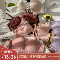 (Pick up the price to buy three free one) no steel ring underwear womens small breasts gather comfortable seamless girls baby bra