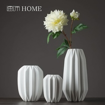 White matte ceramic vase decoration ornaments Modern simple creative home living room dining room flower arrangement geometric flower device