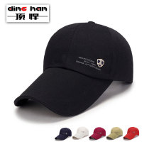 Spring and autumn season market running quantity baseball cap men lengthened brim sunbeds Canvas Outdoor Hats