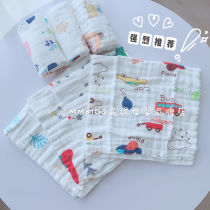 MMKIDS magic small meow pure cotton small towels baby washed with baby towel six layers of gauze wash face bath towels