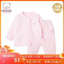 Xiaomi rice baby cotton-padded suit autumn and winter men and women baby warm cotton-padded jacket coat