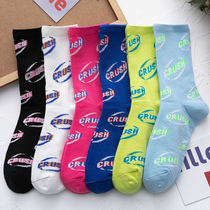 Letter Socks Childrens Streets Middle Stocking Autumn Ins trendy Colour Cotton Cotton Summer Thin sports Long cylinder Sox Men