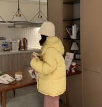 Xiaoyou MONA changed its name to ms sweet end winter new yellow hooded loose thin thickened padded jacket women