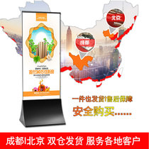 Stainless steel shopping mall standing Billboard glass display rack Billboard double-sided signboard vertical guide board floor-standing