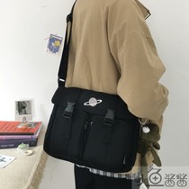  Japanese dark student messenger bag Korean ins literary tooling Hong Kong windsurfing cloth bag men and women Harajuku shoulder bag tide