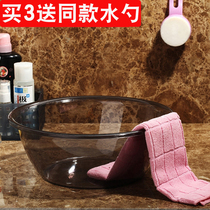 Japanese household raspberry baby washbasin plastic basin Small thickened baby hand wash foot wash basin Vegetable wash basin