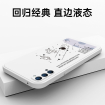 opporeno4 mobile phone case liquid silicone pro lens all-inclusive anti-drop reno4 soft shell straight edge ultra-thin matte personality protective cover 5G limited edition new mens net red ins Wind female tide p