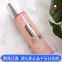 Spot~Clinique Clinique Flux 400ml Water Magnetic Field Moisturizing Yast Filter Essential Water Soothing Reinforcing Water