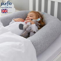 purflo portable removable crib newborn baby anti-pressure safety theorist folding bed mid bed 0-3 years old