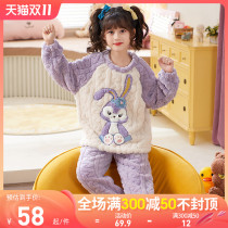 Kids flannel pajamas girls autumn and winter new cartoon velvet thickened coral fleece girls loungewear set