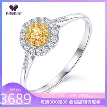 Exotic treasures 18K gold engagement ring qun xiang yellow diamond natural diamonds 1 karat effect custom winnings to send his girlfriend