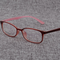 Danyang Trend TR90 Eye frames Han version ultra light spectacle frame men and women versatile and comfortable fit glasses frames