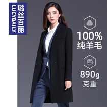Professional coat womens long wool overalls autumn and winter 2021 new Hepburn workwear wool coat