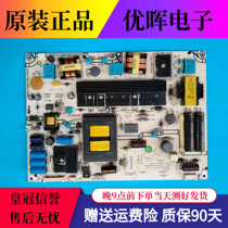 A Original Hisense LED42K11P K300 LED46K310X3D power board RSAG7 820 4688 ROH