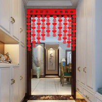 Wedding supplies Daquan Wedding room decoration decoration Xi word pull flower curtain Wedding new house room scene decoration lintel