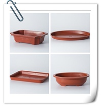 Flower Plastic Rectangular Basin Trays Trays Potted Basin Potted Drain Trays Deepen Flowers Seat Cushion Leakproof Bottom Basin Shallow