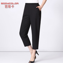 2022 New Middle Aged Women Summer Clothing 90% Pants Fashion Casual Mom Small Leggings Pants Mid Aged Woman Straight Drum Pants