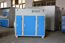 UV Light Oxygen Exhaust Gas Treatment Equipment Purifier Baking Paint Spray Dusting Air Active Carbon All-in-one Filter