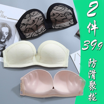 Strapless bra gathered non-slip thin section showing chest without belt invisible chest affixed to the chest bandeau underwear womens summer
