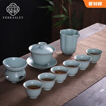 Ruyao Kung Fu tea set household set Tianqing Ru porcelain open piece retro three Cai bowl teapot tea cup whole set of gift box