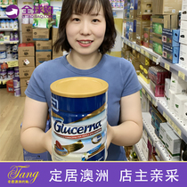 Australia Direct Mail Abbott Yibaokang Glucerna sugar-free diabetes special nutritional milk powder 850g