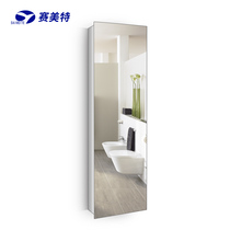 Saimete stainless steel toilet mirror cabinet bathroom cabinet side cabinet bathroom cabinet mirror cabinet storage cabinet 058