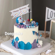 Cute Sleeping Kitty Cat Tinker Bake Cake Decoration Ornaments Childrens Birthday Party Blue Fat Dress Up