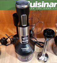 Cuisinart CSB-100HK Portable Stirrer Variable Speed ​​Adjustable Food Processor