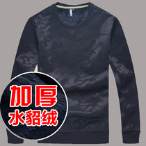 Round neck sweater men autumn and winter New pullover men plus velvet thick warm coat dad T-shirt base shirt