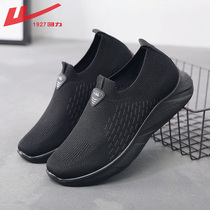 Back Force Men Shoes 2021 Spring and autumn models Men and women light and breathable bodybuilding shoes One foot pedal sloth sports casual running shoes